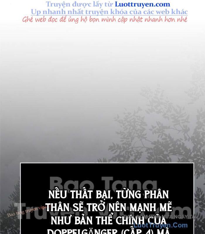 Sống Sót Trong Trò Chơi Với Tư Cách Là Một Cuồng Nhân Chapter 125 - Trang 2