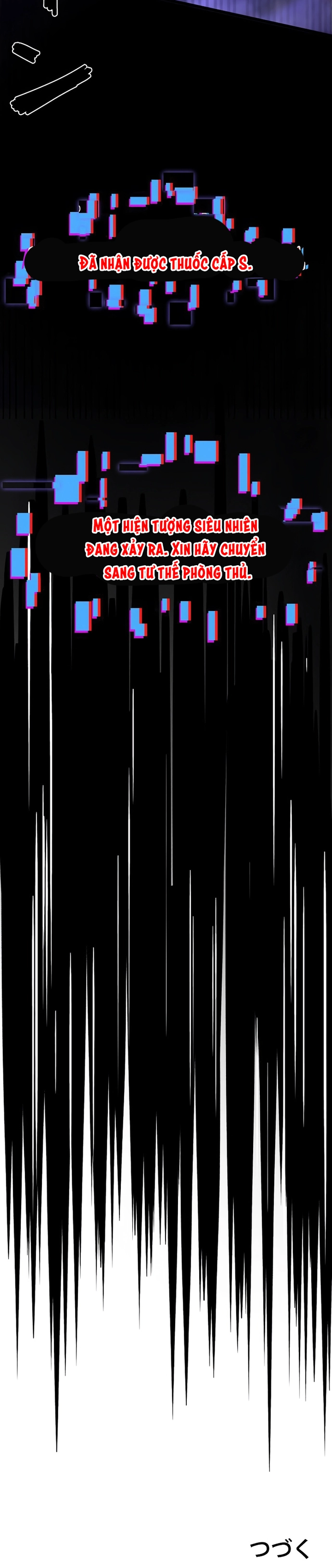 Trở Thành Anh Hùng Mạnh Nhất Nhờ Gian Lận Chapter 52 - Trang 2