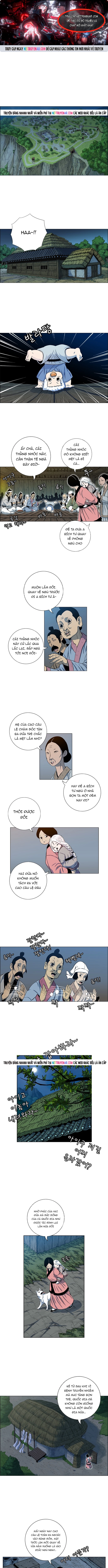 Anh Trai Tôi Là Hổ Chapter 114 - Trang 2