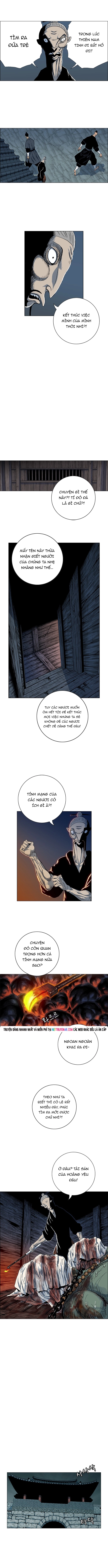 Anh Trai Tôi Là Hổ Chapter 114 - Trang 2