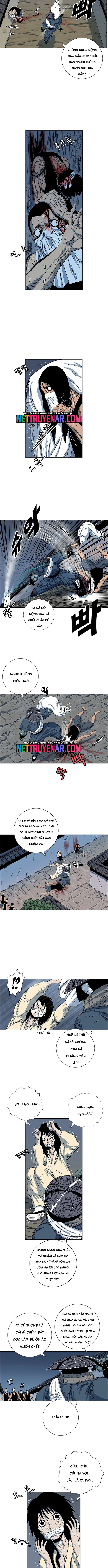 Anh Trai Tôi Là Hổ Chapter 116 - Trang 2