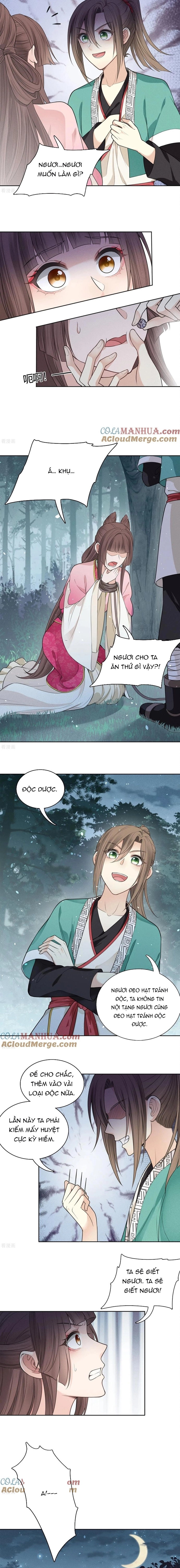 Ta Ở Hoàng Cung Làm Đại Boss Chapter 37 - Trang 2