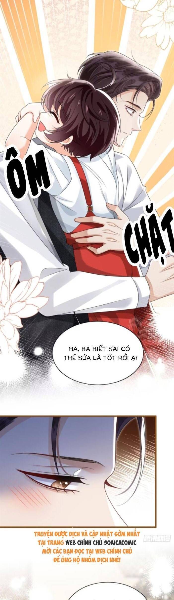 Sự Trở Lại Cực Gắt Của Chị Đại Sau Hủy Hôn Chapter 26 - Trang 2