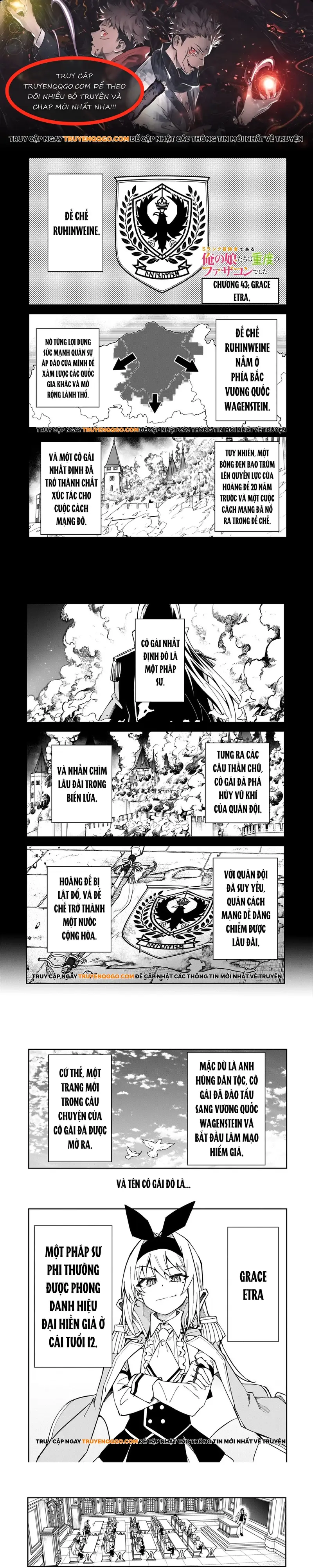 S-Rank Boukensha De Aru Ore No Musume-Tachi Wa Juudo No Father-Con De Shita Chapter 43 - Trang 2
