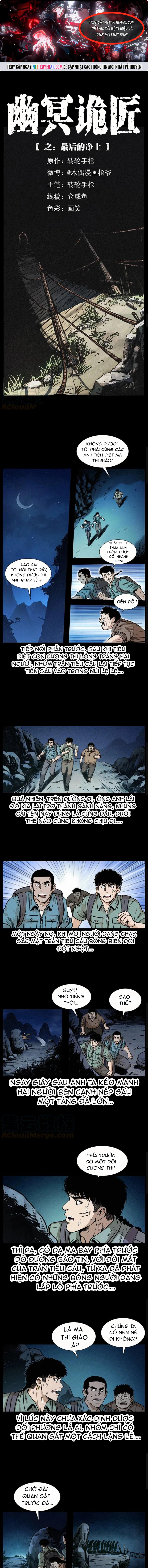 U Minh Ngụy Tượng Chapter 345 - Trang 2