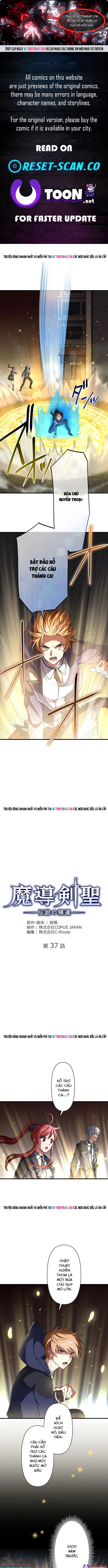 Ma Kiếm Thánh: Huyền Thoại Tái Sinh Chapter 37 - Trang 2