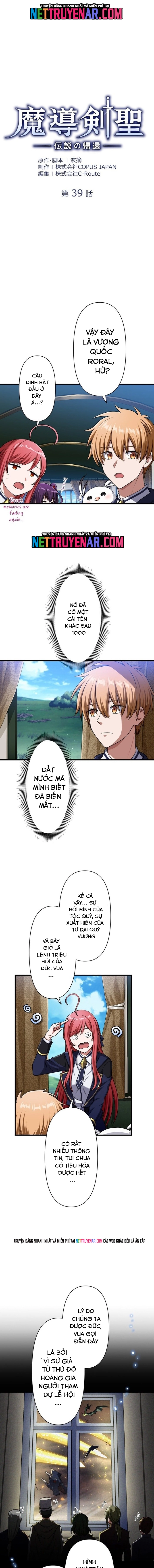 Ma Kiếm Thánh: Huyền Thoại Tái Sinh Chapter 39 - Trang 2