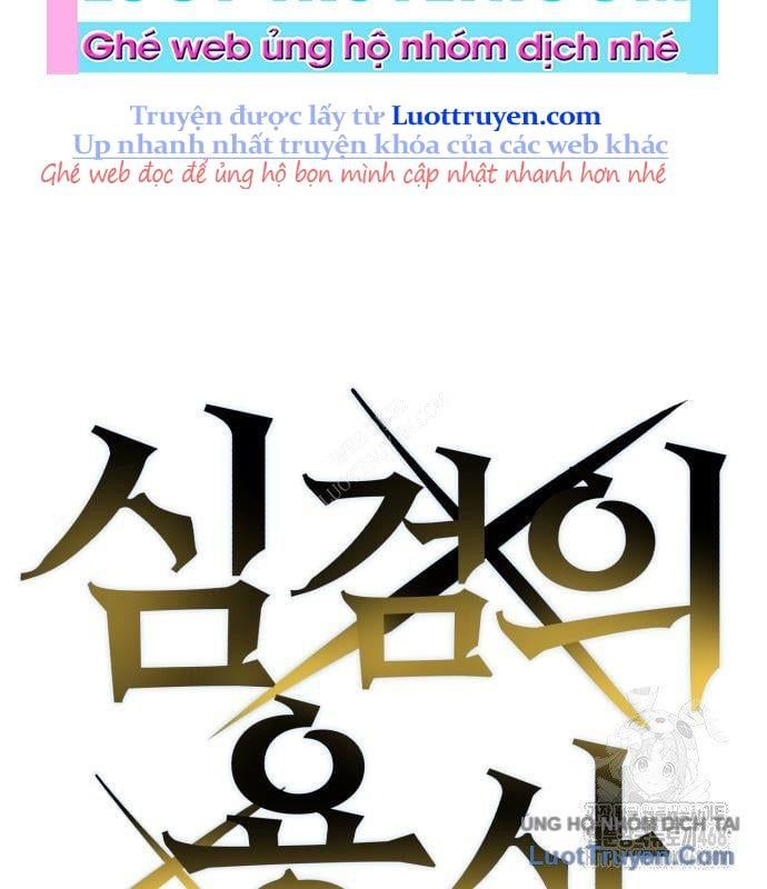 Dũng Sĩ Kiếm Tâm Chapter 15 - Trang 2