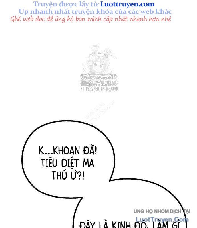 Dũng Sĩ Kiếm Tâm Chapter 15 - Trang 2