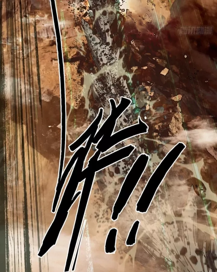 Đại Tượng Vô Hình Chapter 526 - Trang 2