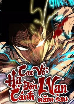 Cao Võ: Hạ Cánh Đến Một Vạn Năm Sau Chapter 261 - Trang 2