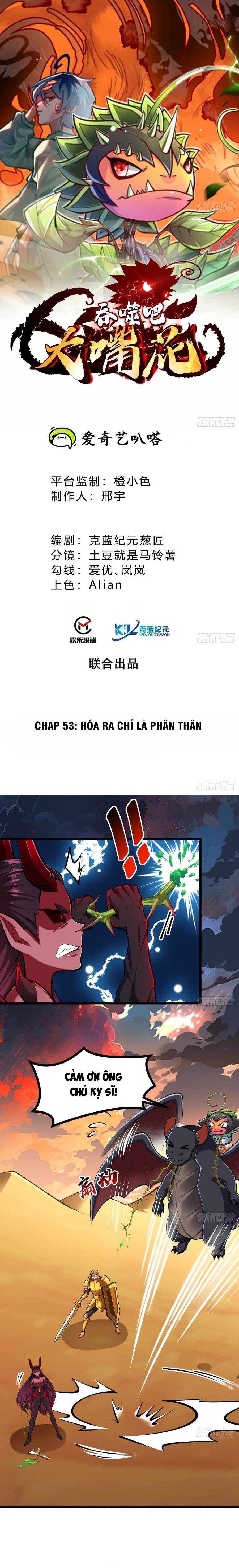 Chuyển Sinh Thành Một Cái Cây Ăn Thịt Chapter 53 - Trang 2