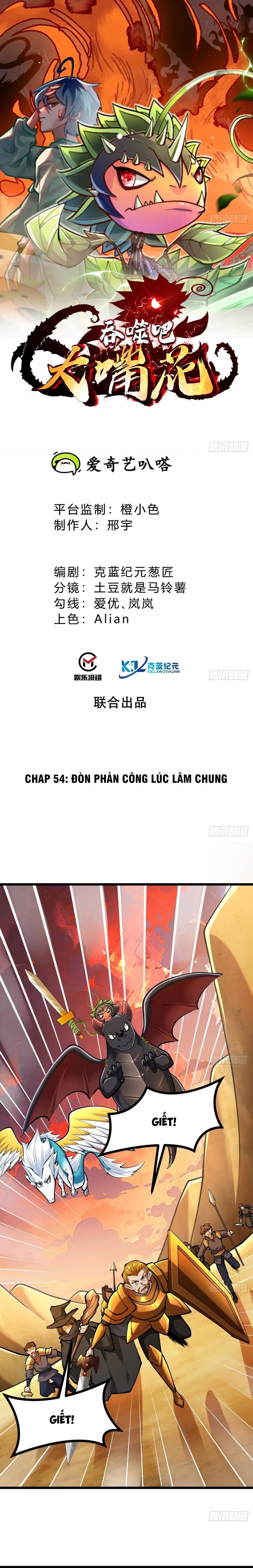 Chuyển Sinh Thành Một Cái Cây Ăn Thịt Chapter 54 - Trang 2