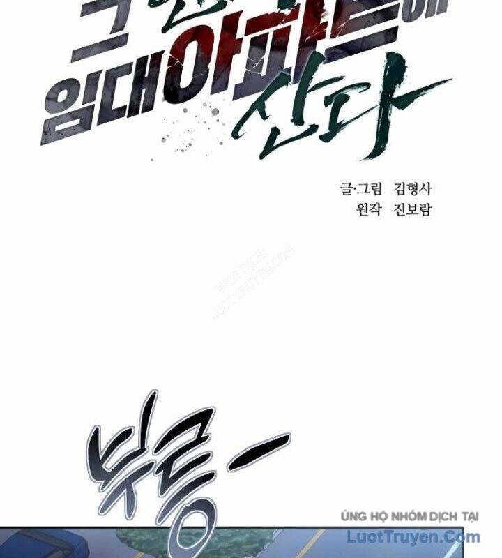 Thợ Săn Sống Trong Căn Hộ Thuê Chapter 20 - Trang 2