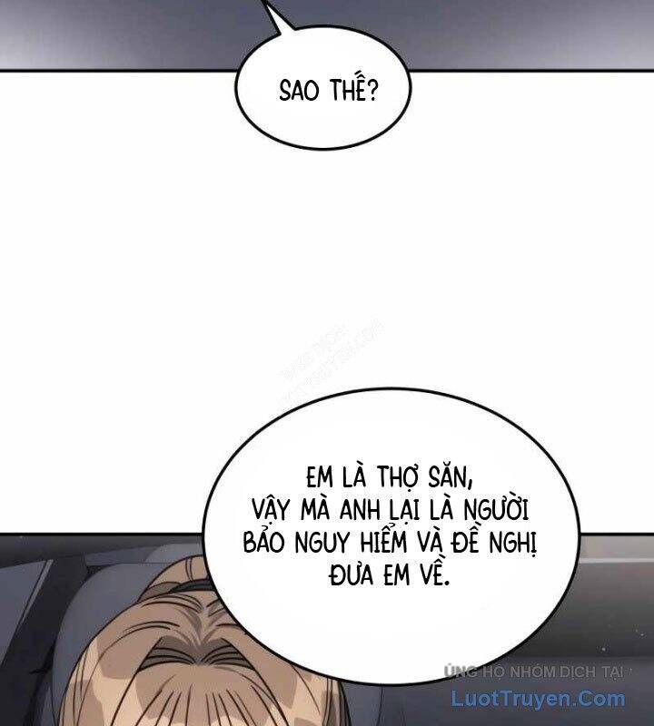 Thợ Săn Sống Trong Căn Hộ Thuê Chapter 20 - Trang 2