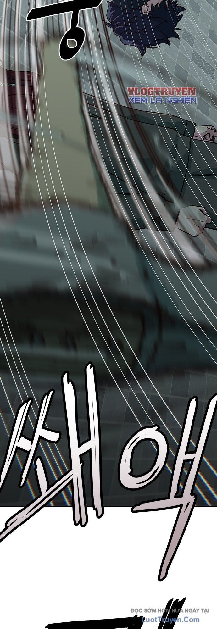 Unluck Chapter 63 - Trang 2