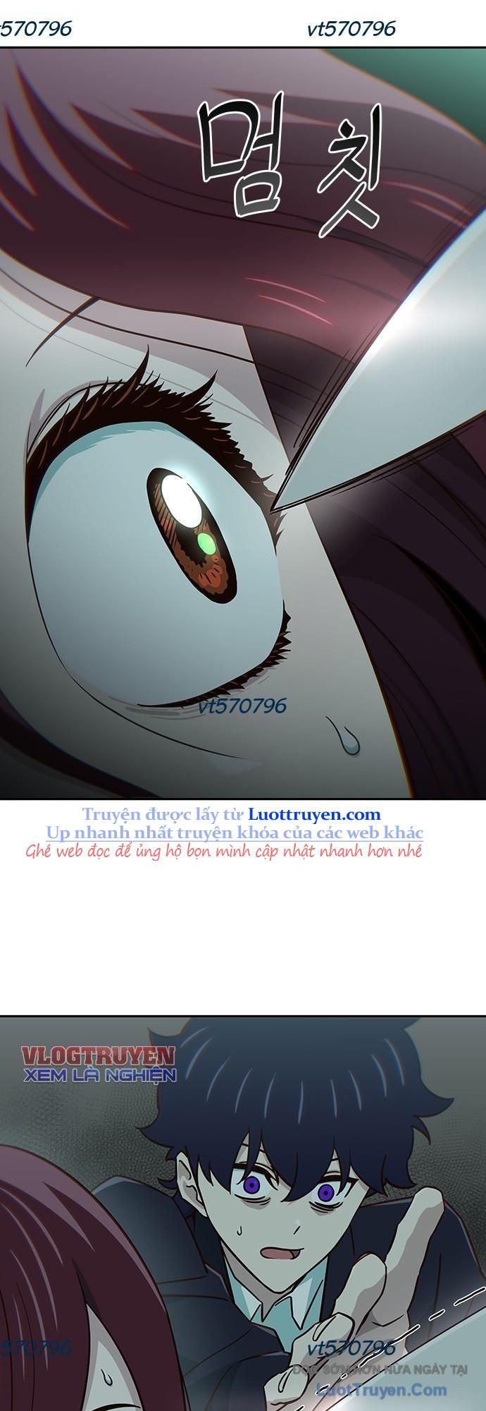 Unluck Chapter 63 - Trang 2