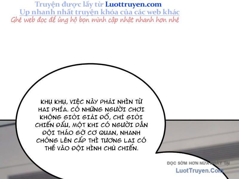 Đô Thị Tương Lai Đã Thức Tỉnh Khí Vận Hoàn Mỹ Chapter 30 - Trang 2