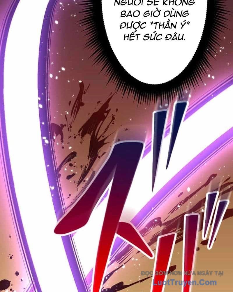 Vô Song Cùng Với Vũ Khí Ẩn Chapter 75 - Trang 2