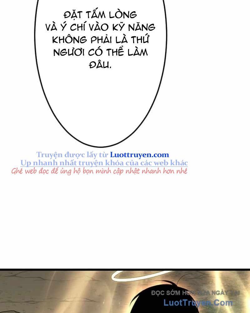 Vô Song Cùng Với Vũ Khí Ẩn Chapter 75 - Trang 2