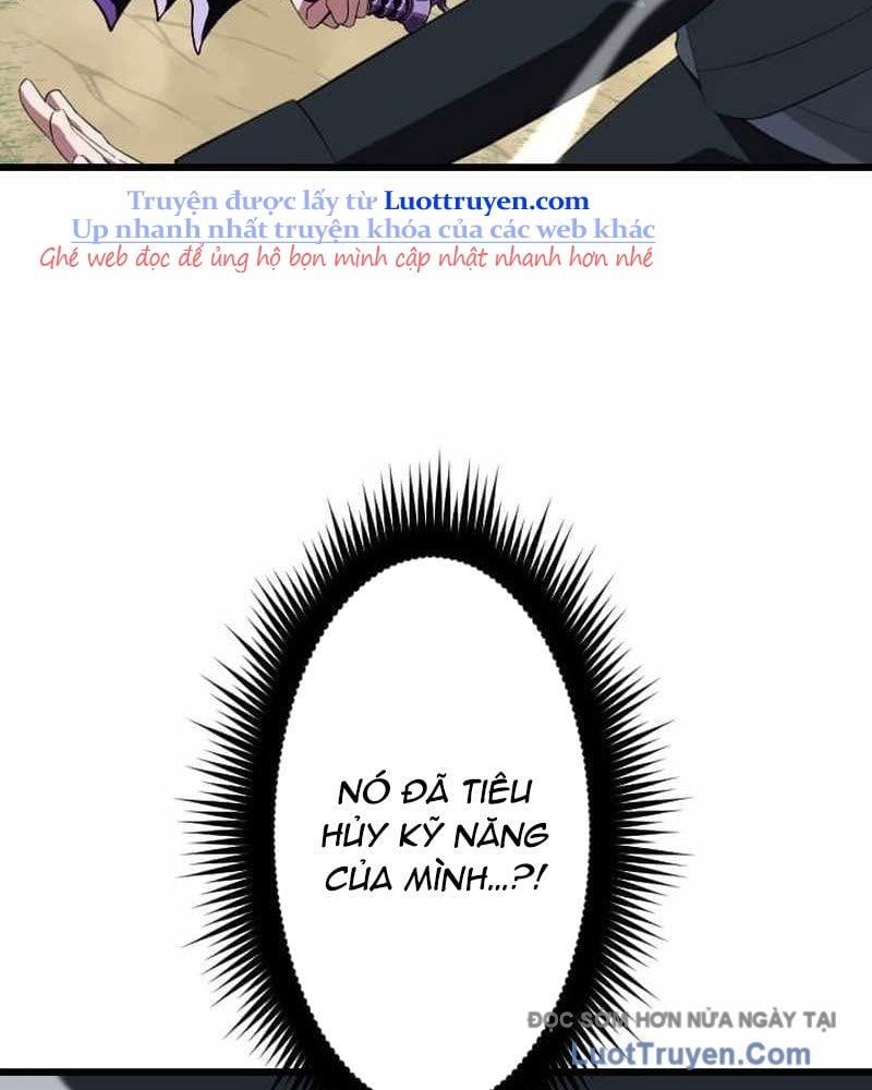 Vô Song Cùng Với Vũ Khí Ẩn Chapter 75 - Trang 2