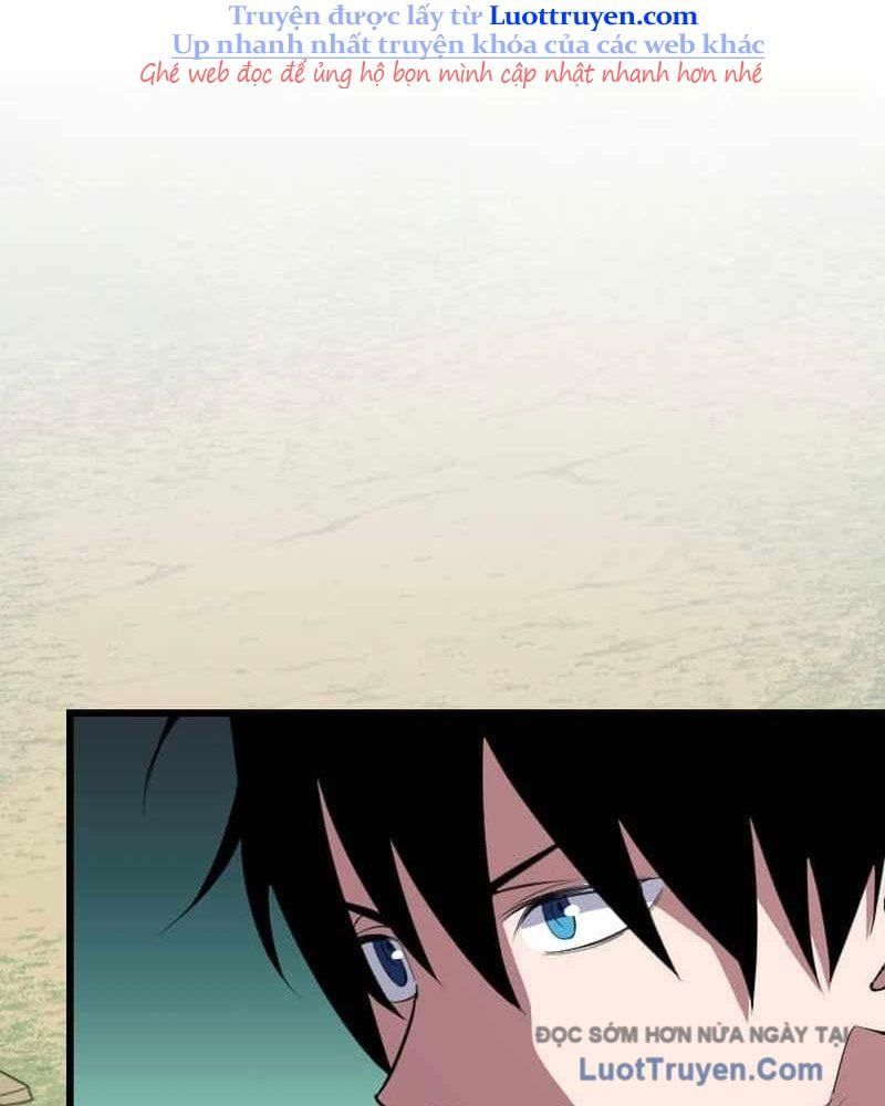 Vô Song Cùng Với Vũ Khí Ẩn Chapter 75 - Trang 2