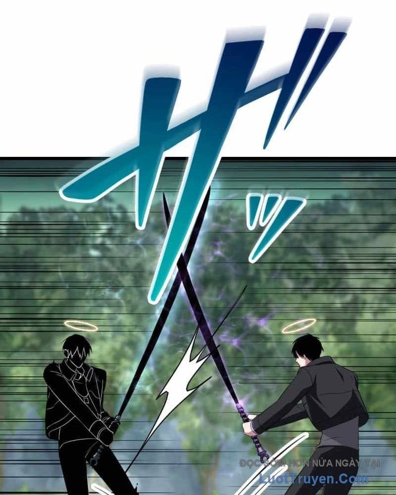Vô Song Cùng Với Vũ Khí Ẩn Chapter 75 - Trang 2