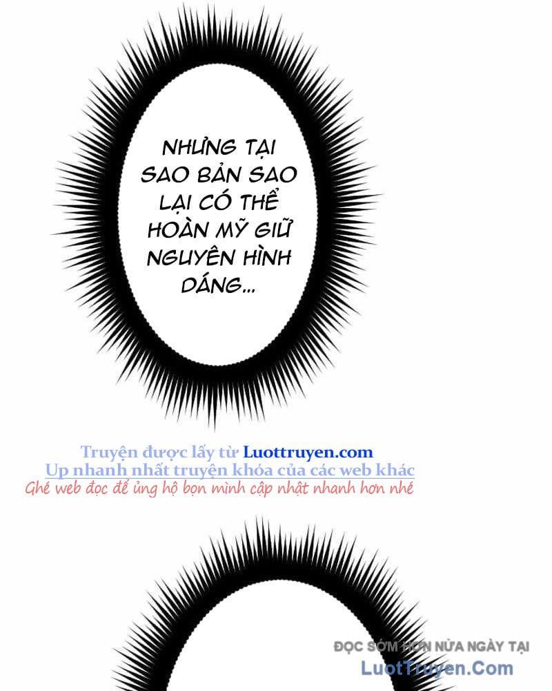 Vô Song Cùng Với Vũ Khí Ẩn Chapter 75 - Trang 2
