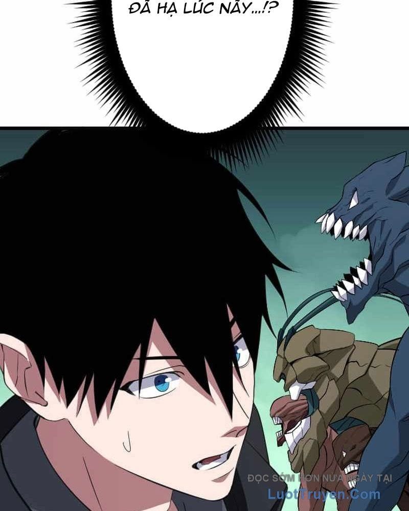 Vô Song Cùng Với Vũ Khí Ẩn Chapter 75 - Trang 2
