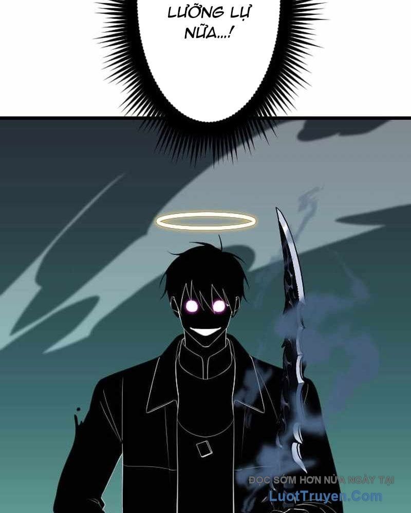 Vô Song Cùng Với Vũ Khí Ẩn Chapter 75 - Trang 2