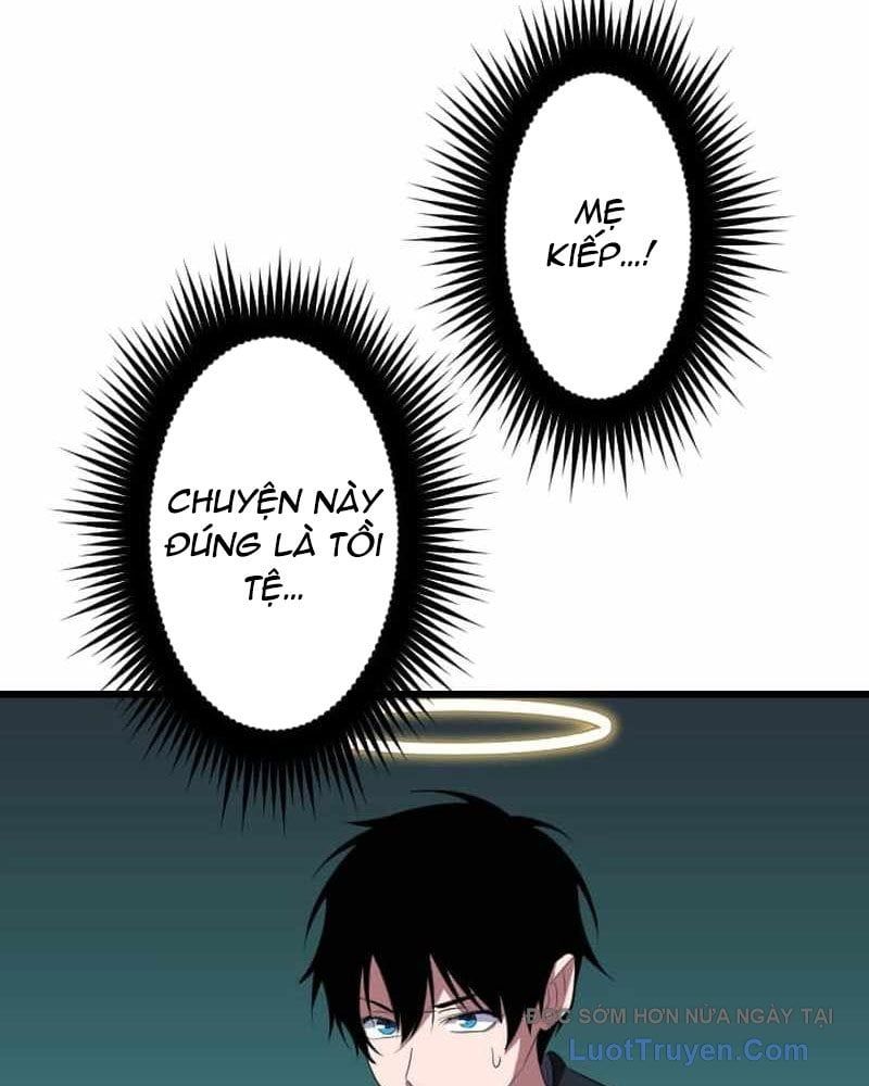 Vô Song Cùng Với Vũ Khí Ẩn Chapter 75 - Trang 2