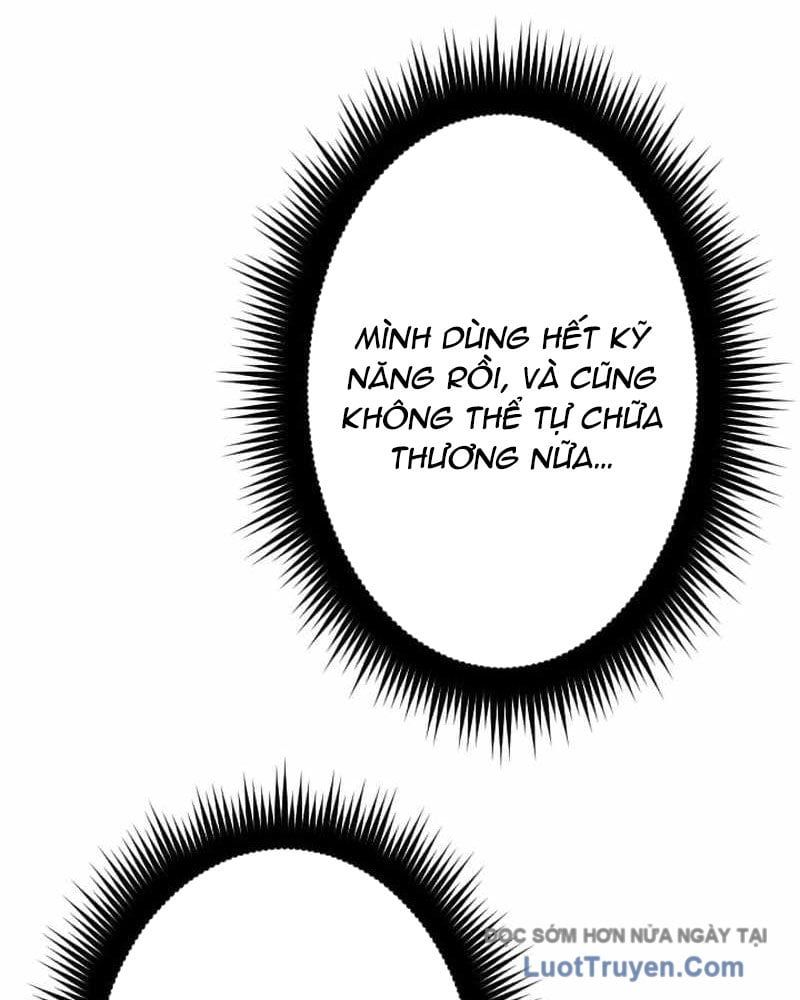 Vô Song Cùng Với Vũ Khí Ẩn Chapter 75 - Trang 2