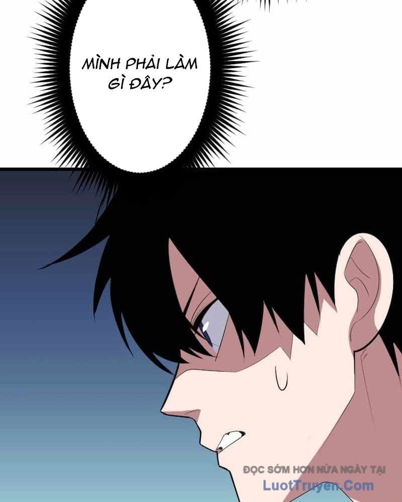 Vô Song Cùng Với Vũ Khí Ẩn Chapter 75 - Trang 2