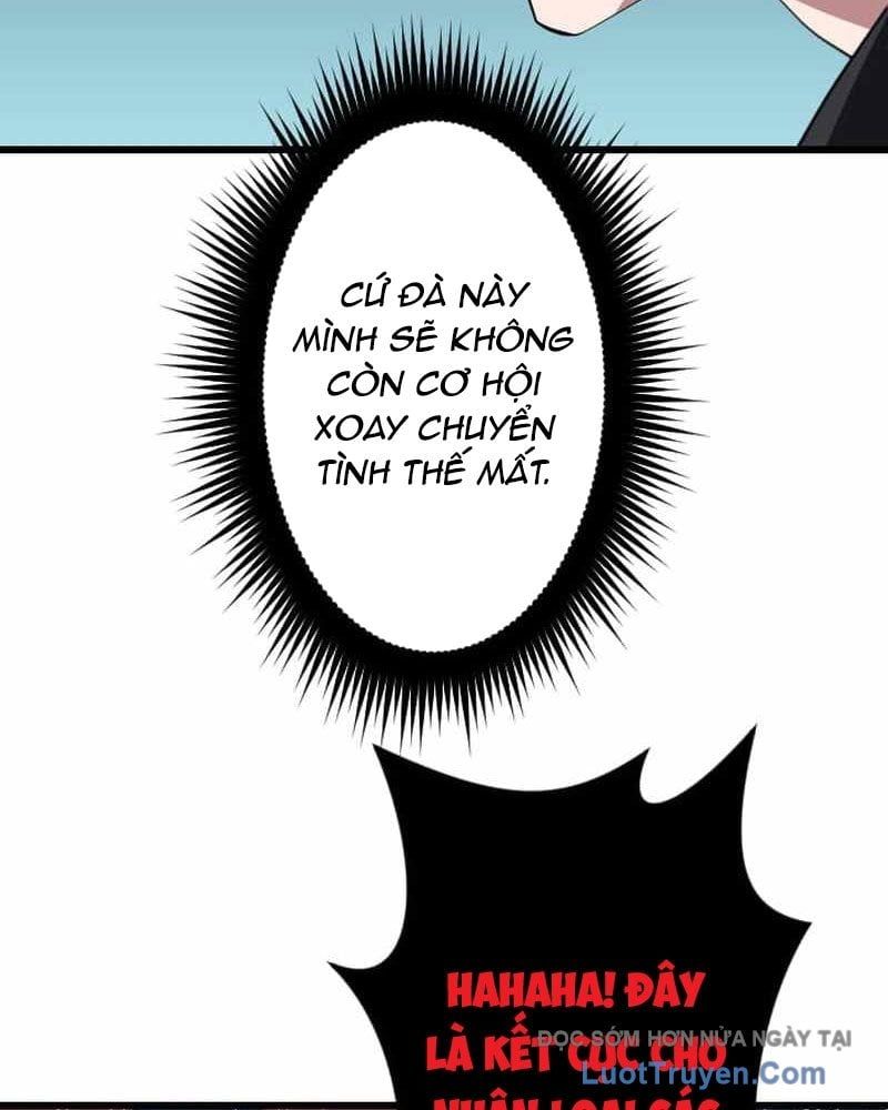 Vô Song Cùng Với Vũ Khí Ẩn Chapter 75 - Trang 2
