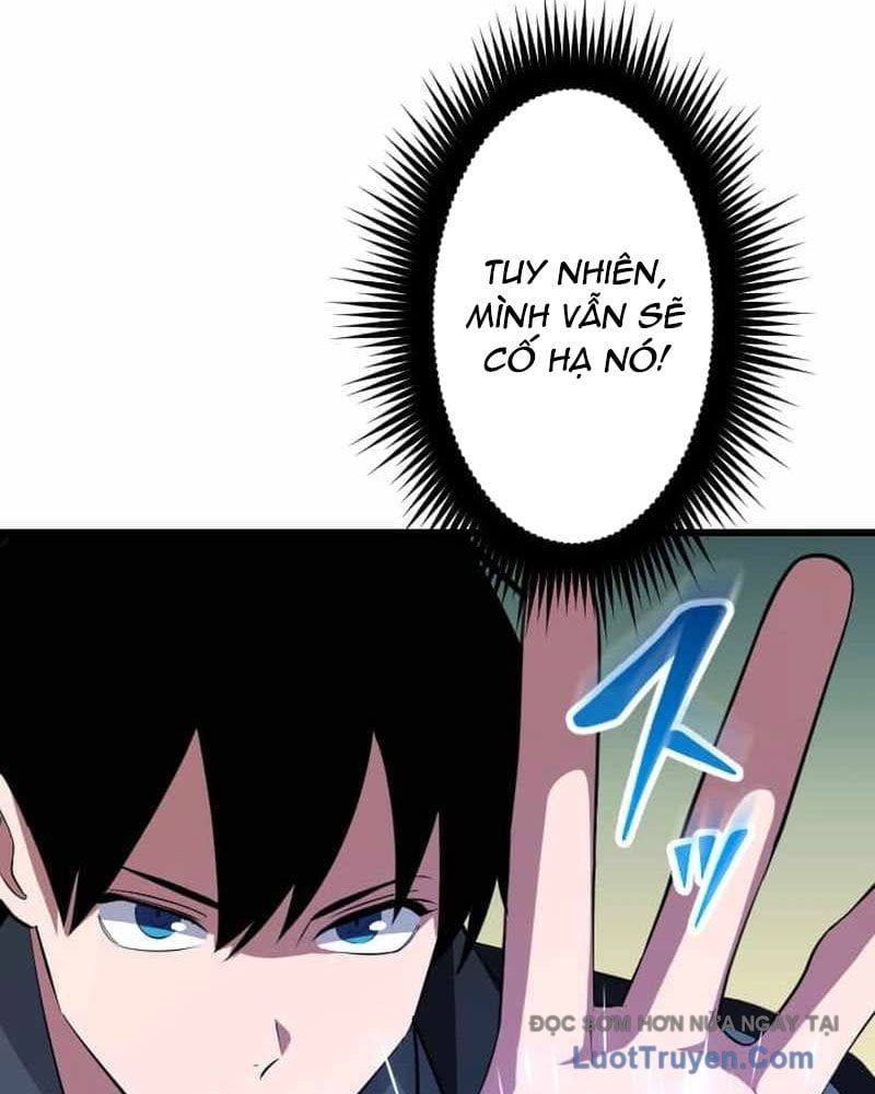 Vô Song Cùng Với Vũ Khí Ẩn Chapter 75 - Trang 2