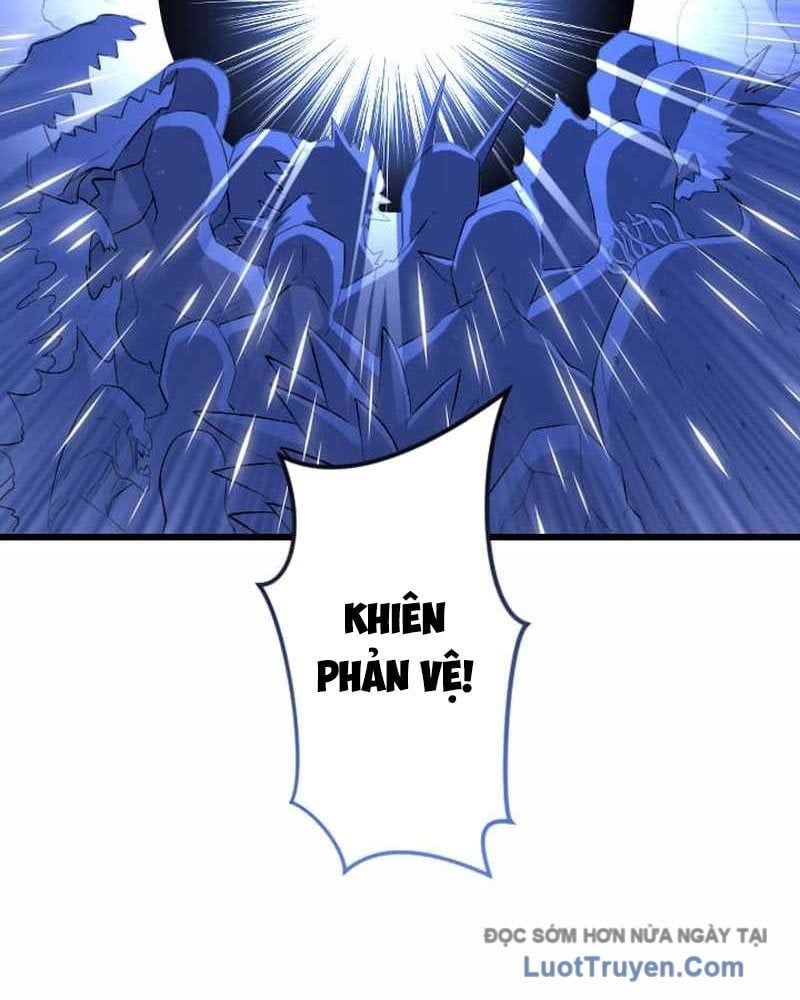 Vô Song Cùng Với Vũ Khí Ẩn Chapter 75 - Trang 2