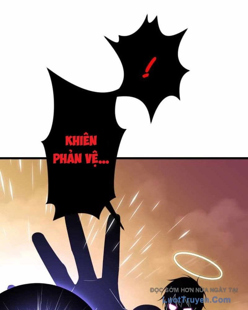 Vô Song Cùng Với Vũ Khí Ẩn Chapter 75 - Trang 2