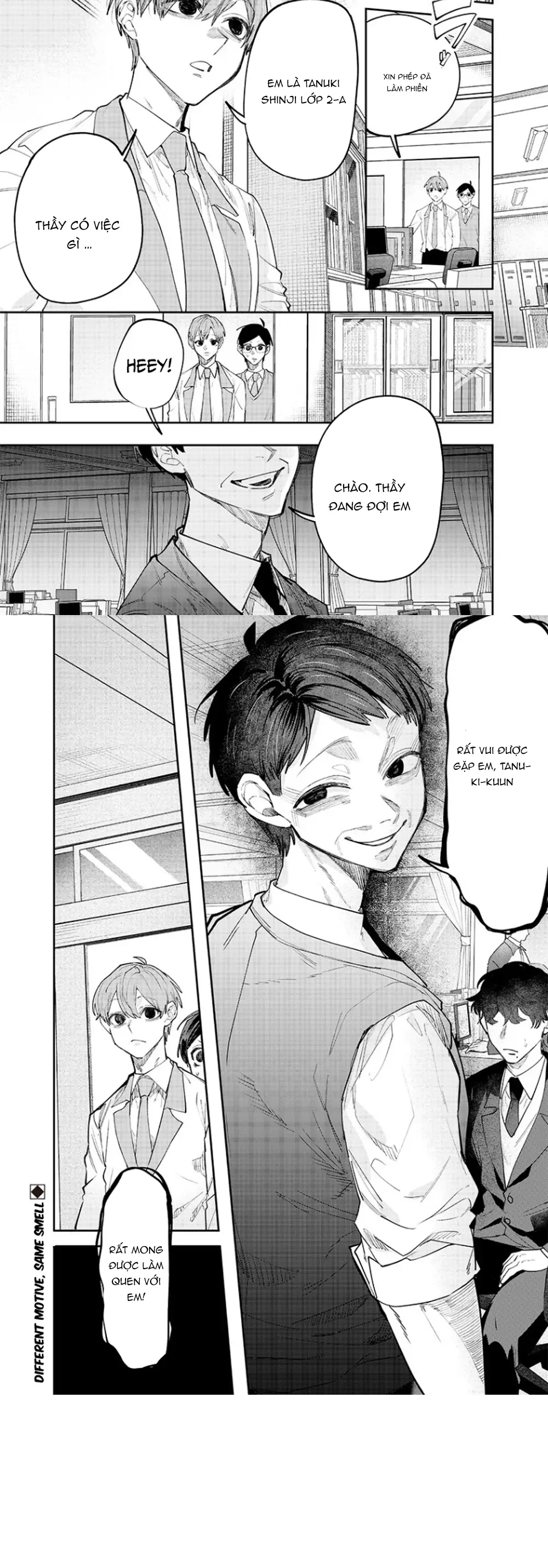 Kusobitch Na Gal Ane O Wakaraseru Hanashi Chapter 15 - Trang 2