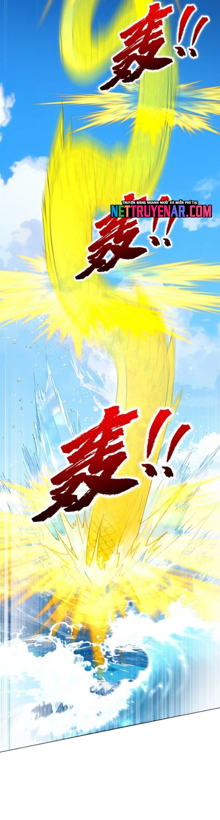 Trấn Quốc Thần Tế Chapter 316 - Trang 2