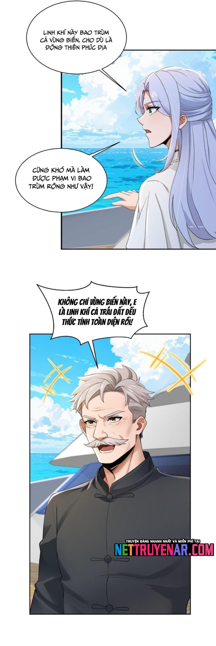 Trấn Quốc Thần Tế Chapter 316 - Trang 2