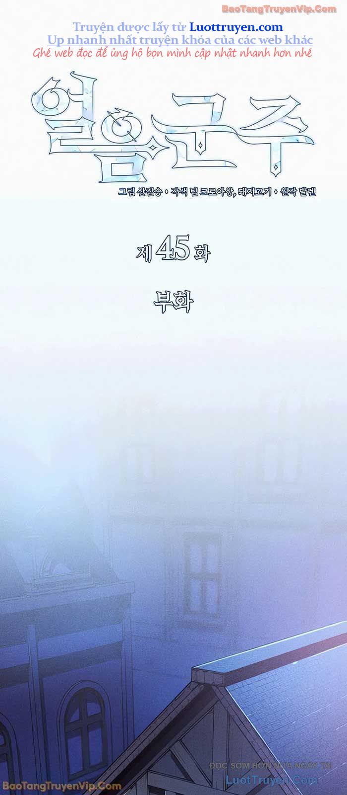 Băng Vương Chapter 46 - Trang 2