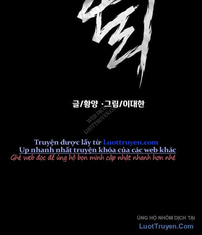 Ngôi Làng Ma Quái Chapter 71 - Trang 2