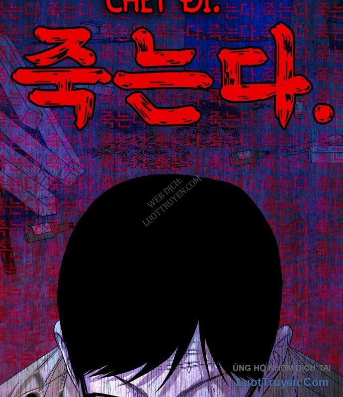 Ngôi Làng Ma Quái Chapter 72 - Trang 2