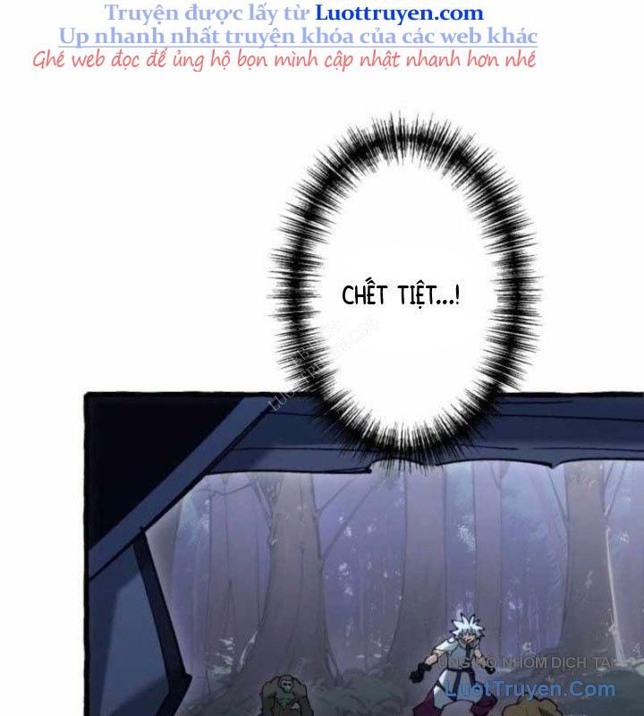 Hiệp Sĩ Hạng Thấp Vô Địch Với Hỏa Diễm Cấm Kỵ Chapter 6 - Trang 2