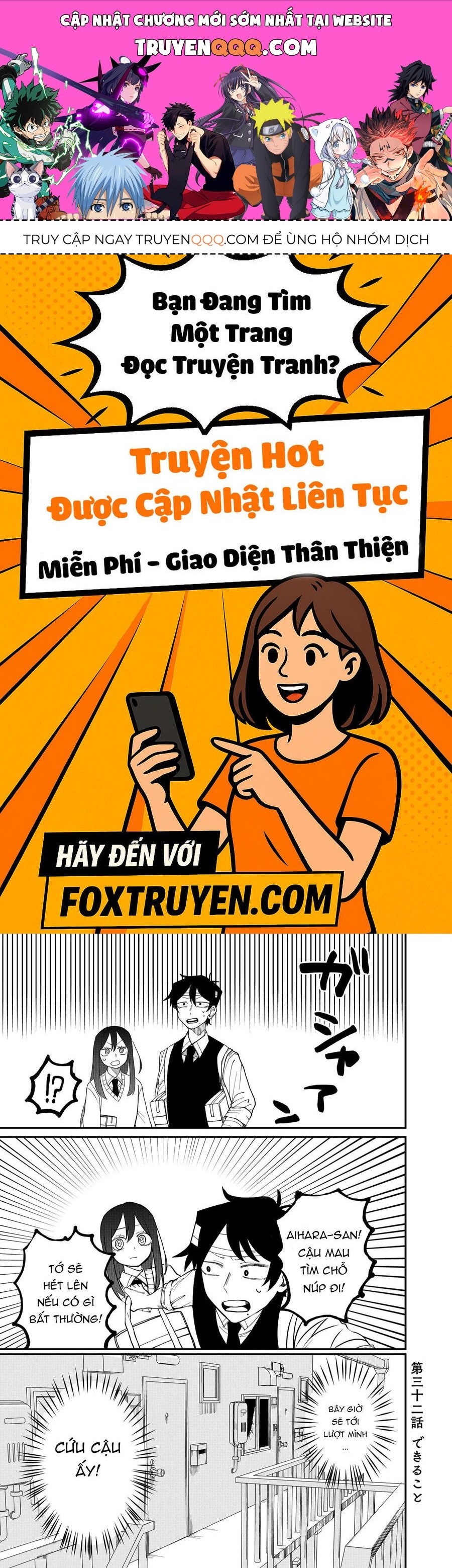 Shihai Shoujo Kubaru-Chan Chapter 32 - Trang 2