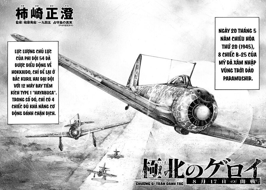 Anh Hùng Nơi Tận Cùng Phương Bắc. Chapter 6 - Trang 2