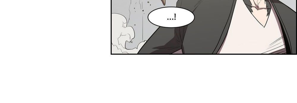 Eun Aran – Cao Thủ Murim Chapter 67.1 - Trang 2