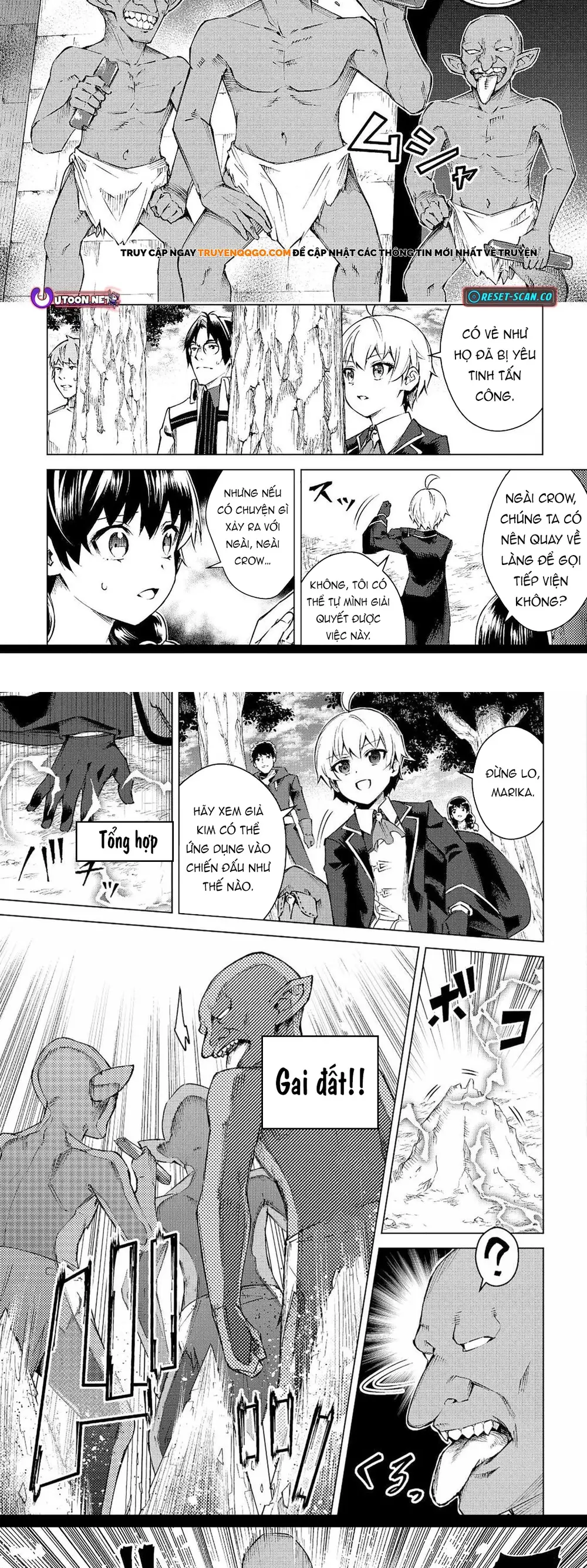 Fuguu Skill No Renkinjutsushi, Henkyou O Kaitaku Suru Chapter 12 - Trang 2