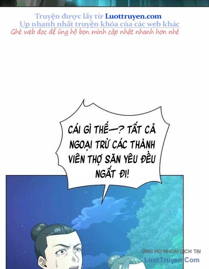 Thiên Ma Không Muốn Thăng Cấp Chapter 75 - Trang 2