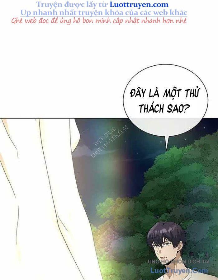 Thiên Ma Không Muốn Thăng Cấp Chapter 75 - Trang 2